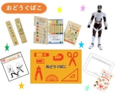 �㤳�ɤ��������ץ쥼����ա��䤪�ɤ����Ф����ڥ���륻�쥯�ȡڥ֥饦��� IRO-HSN