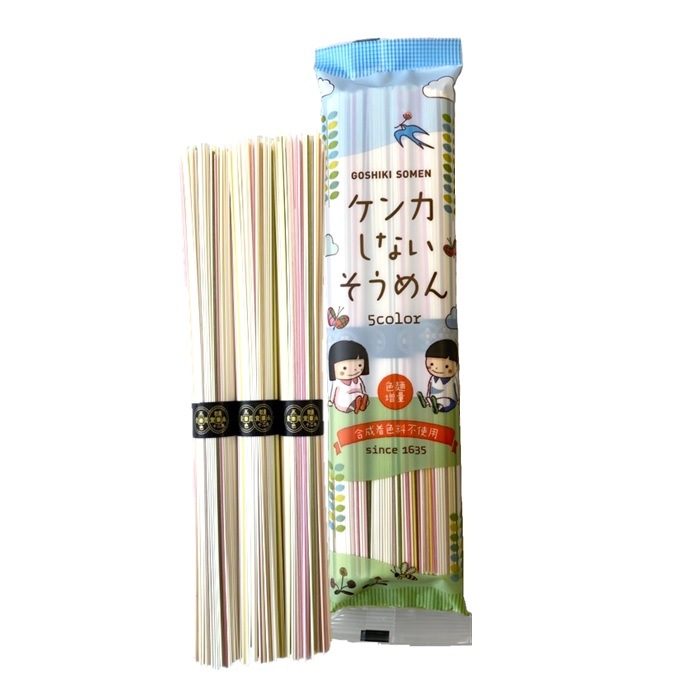 �ڤ椦�ѥ��å�����̵���ۥ��󥫤��ʤ�������󥻥å�