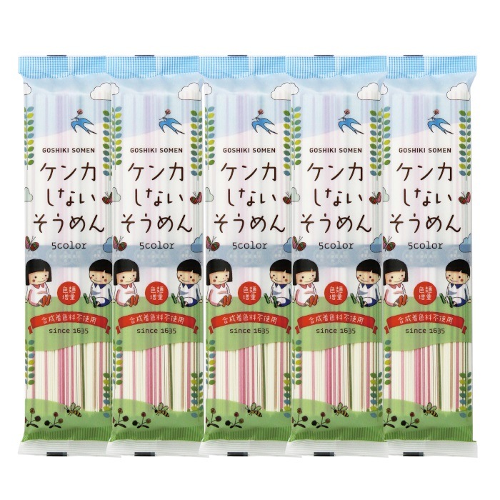 �ڤ椦�ѥ��å�����̵���ۥ��󥫤��ʤ�������󥻥å�