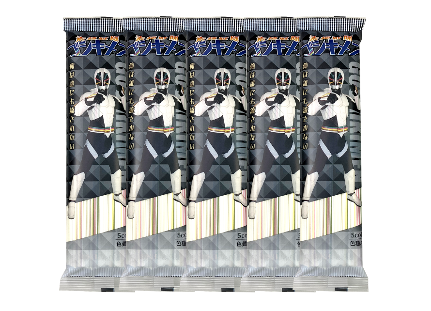 �ڤ椦�ѥ��å�����̵���ۥ�������5�ĥ��å�