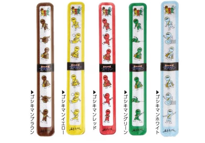 ��ͤΥ�������󥻥åȡڣԥ���ġ����M��������