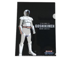 ��ͤΥ�������󥻥åȡڣԥ���ġ����M��������