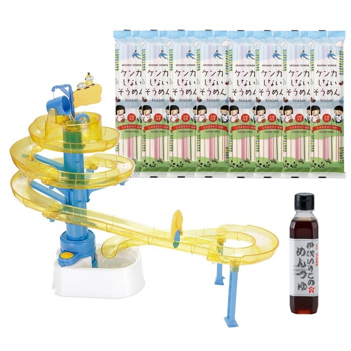 そうめんスライダーミニオンズ 夏満喫セット 新商品 五色そうめん株式会社 公式オンラインショップ そうめん通販 そうめんスライダーミニオンズ 夏満喫セット 新商品 五色そうめん株式会社 公式オンラインショップ そうめん通販