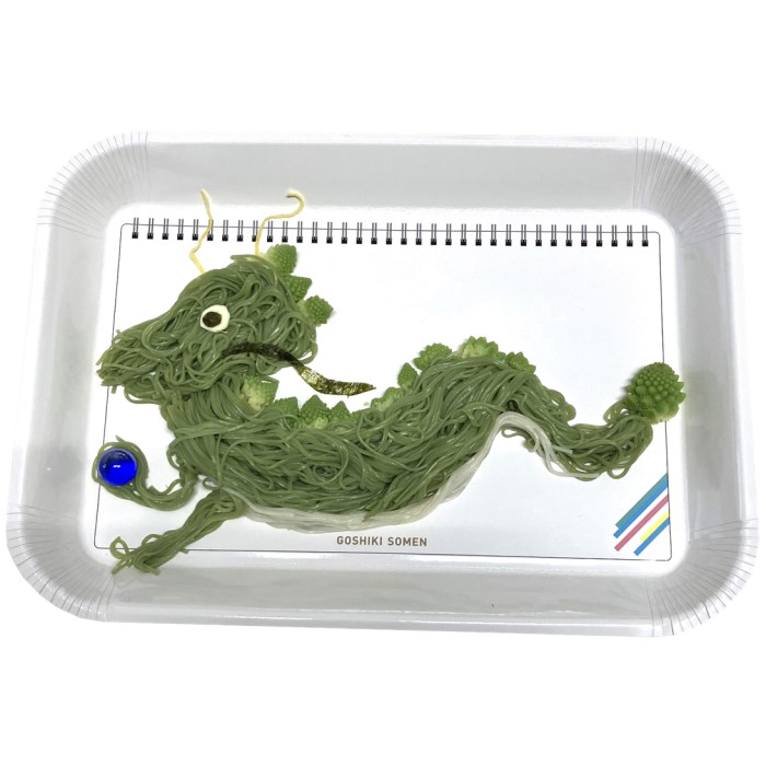 ɤФڥ륻쥯 IRO-HS1