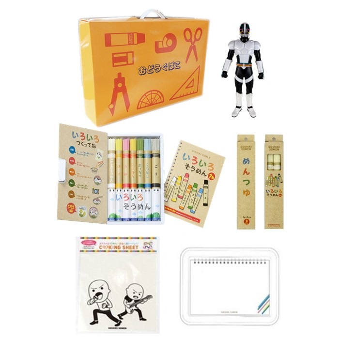 ɤФڥ륻쥯 IRO-HS1