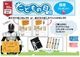 ���ɤ����Ф����ڥ���륻�쥯�ȡڥ֥롼�� IRO-HSB