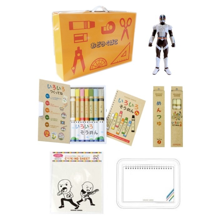 ɤФڥ륻쥯ȡڥ֥饦 IRO-HSN