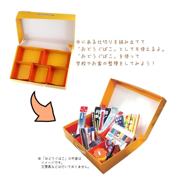 ɤФڥ륻쥯ȡڥ֥饦 IRO-HSN