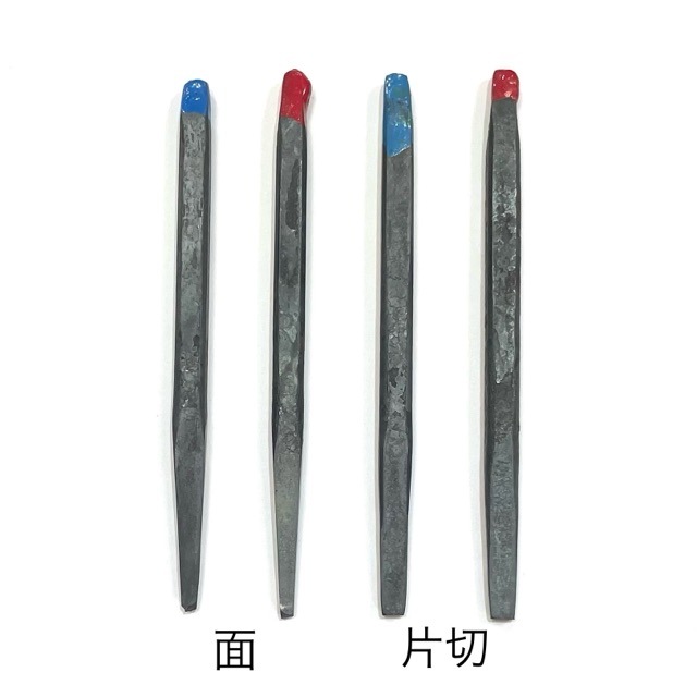 彫金タガネ 超硬毛彫りタガネ｜彫金工具販売のコモキン