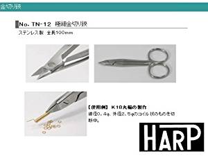 HARP ������/�˺١�100mm��TN-12