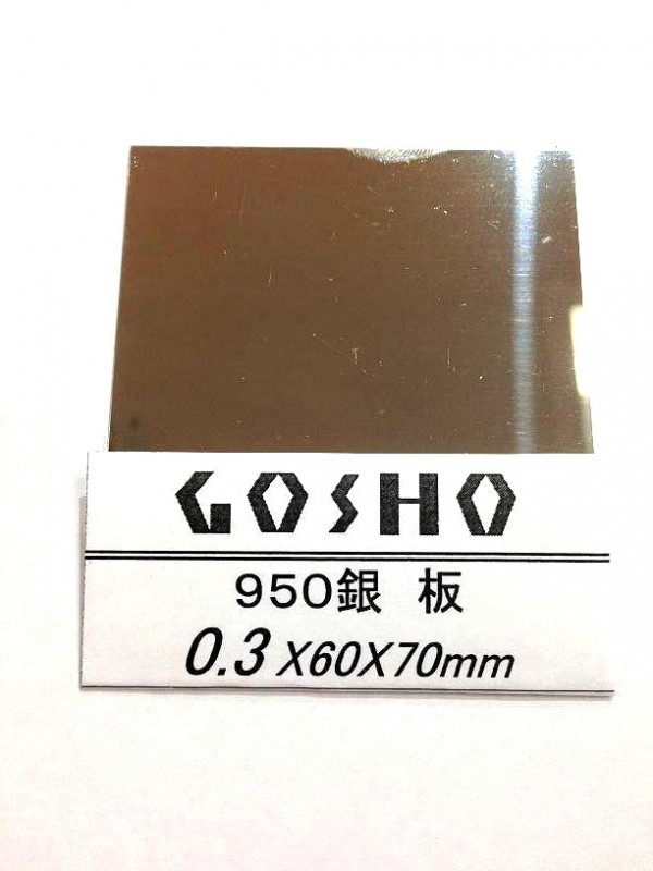 彫金 950 銀平板 【公式通販】