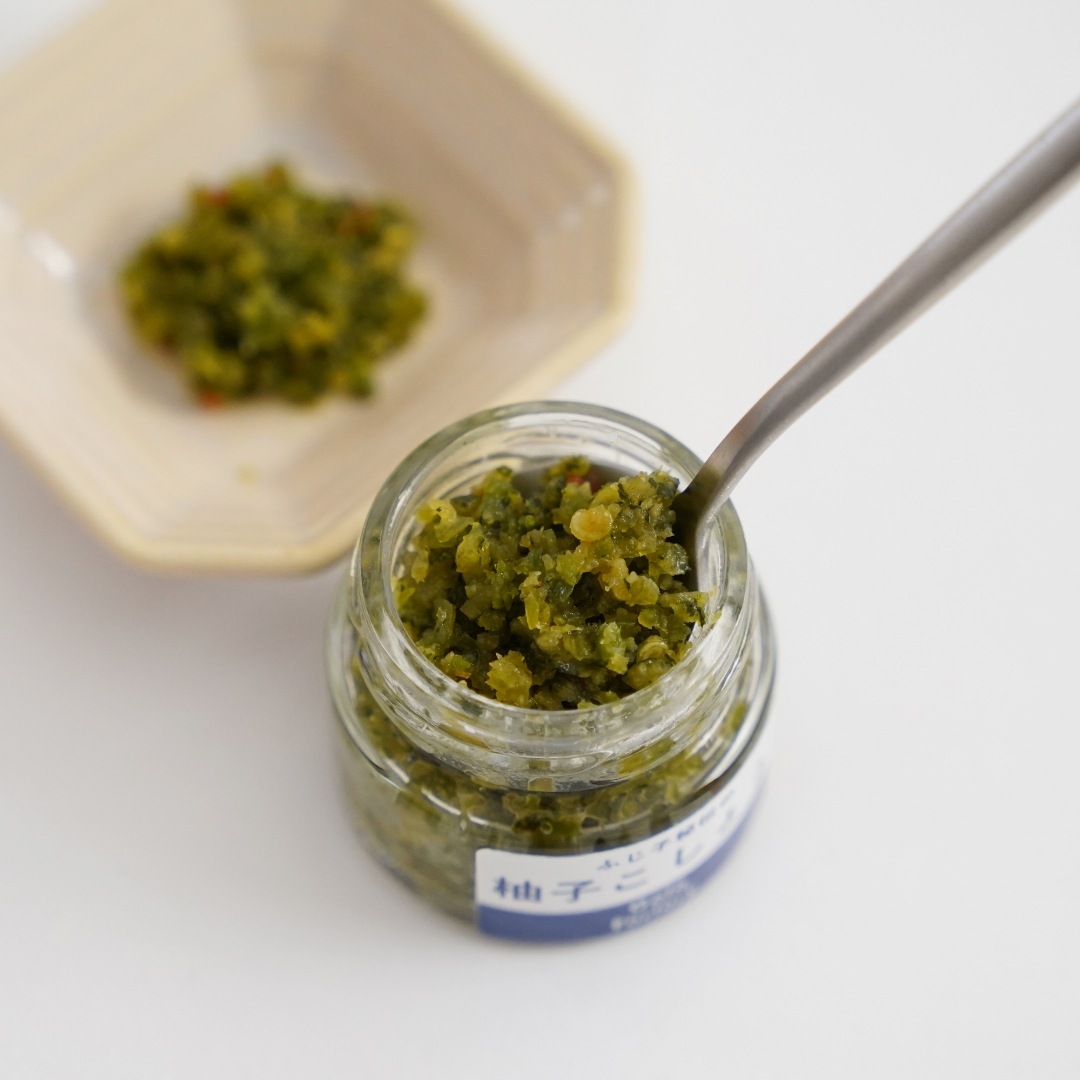 柚子胡椒ページ 楽天市場】柚子ごしょう 極々上 70g 【くしのの自家製/大分県産/柚子