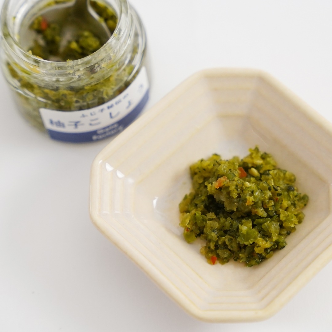 柚子胡椒ページ 楽天市場】柚子ごしょう 極々上 70g 【くしのの自家製/大分県産/柚子