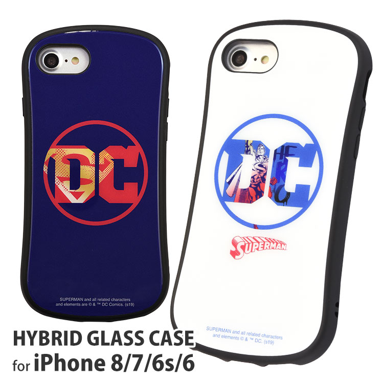 スーパーマン iPhone8/7/6s/6対応ハイブリッドガラスケース