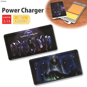 くまのプーさん／4000mAh USB 出力 リチウムイオンポリマー充電器2.1A