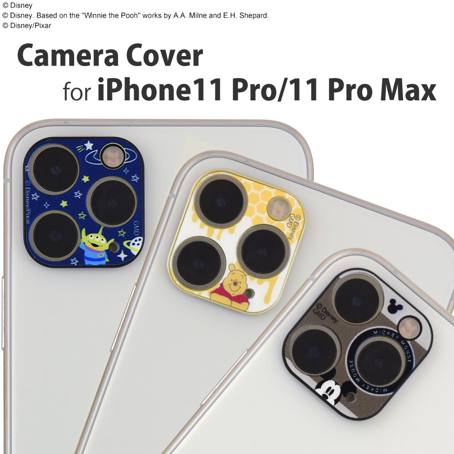 ディズニー、ディズニー・ピクサーキャラクター／ iPhone11 Pro/11 Pro Max対応カメラカバー