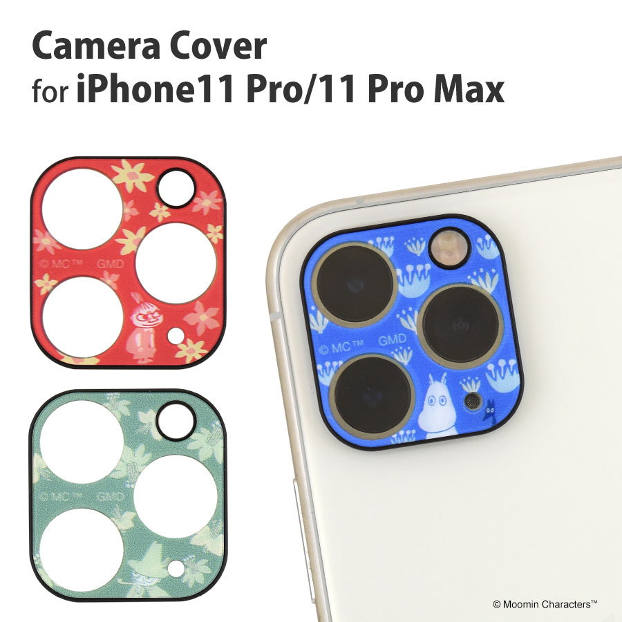 ムーミン iPhone 11 Pro/11 Pro Max 対応カメラカバー
