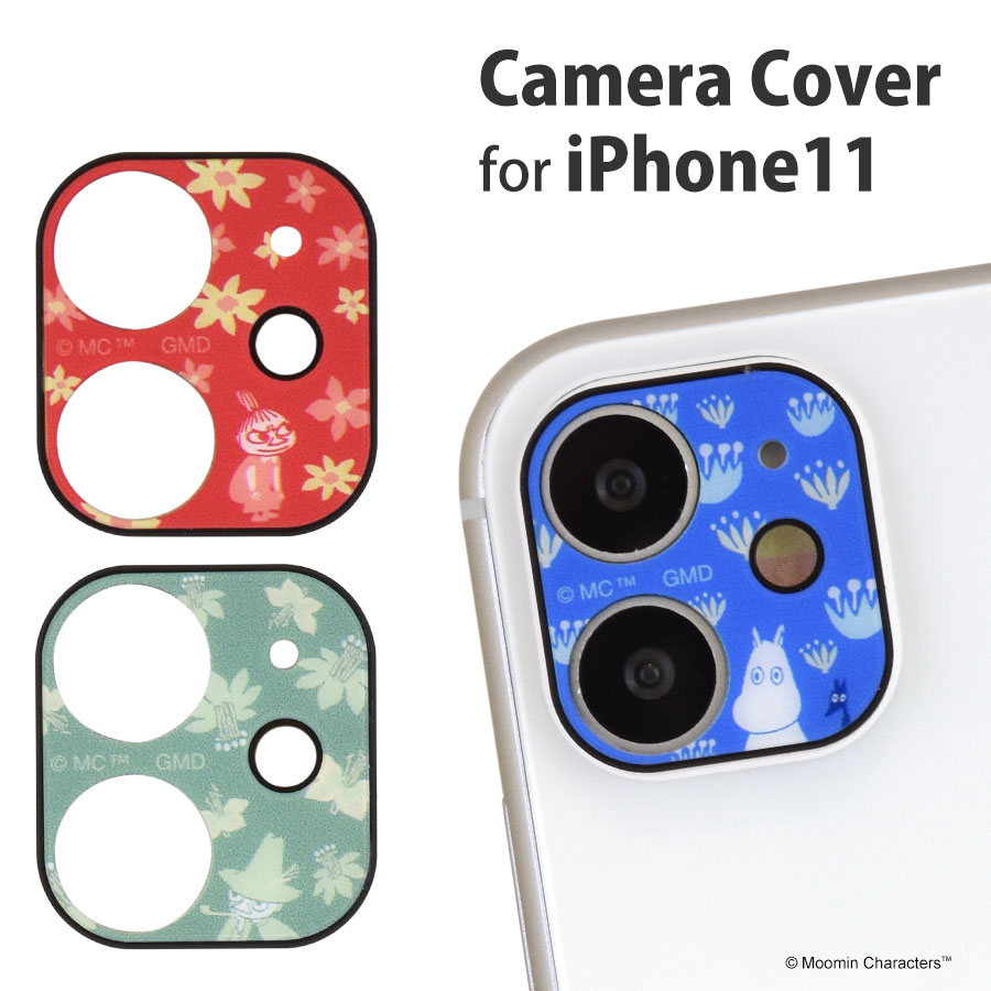 iPhone 11美品 フィルム カバー付き Amazon | NIMASO ガラスフィルム iPhone XR iPhone11 用 強化