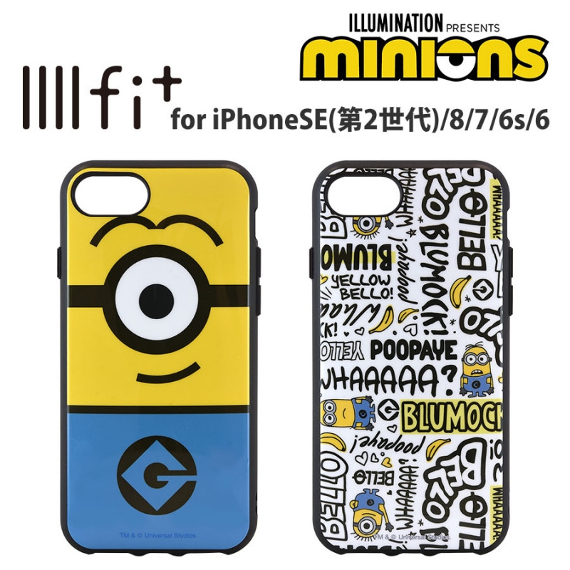『怪盗グルー／ミニオンズ』シリーズ IIIIfit iPhoneSE(第2世代)/8/7/6s/6 対応ケース
