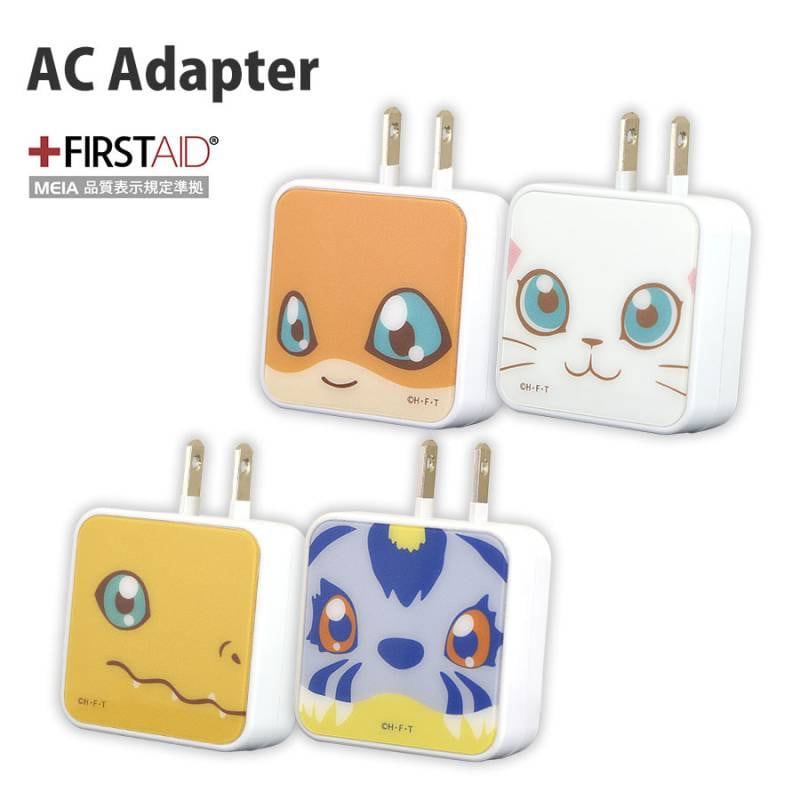 モチモン　USBアダプター　デジモンアドベンチャーtry モチモン USBアダプター デジモンアドベンチャーtry - メルカリ