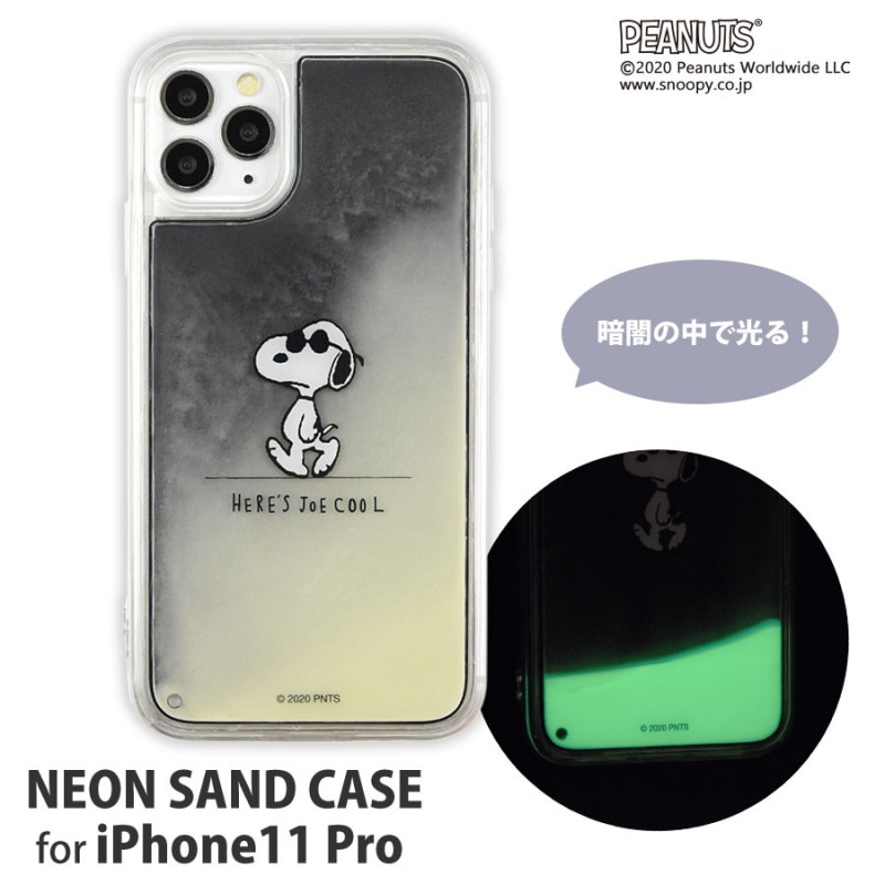 ピーナッツ iPhone11 Pro 対応 ネオンサンドケース