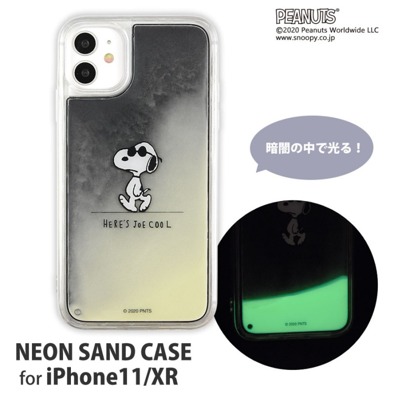 iPhone11 おまけ付き 71AdR67E-1L._UF350,350_QL80_.jpg