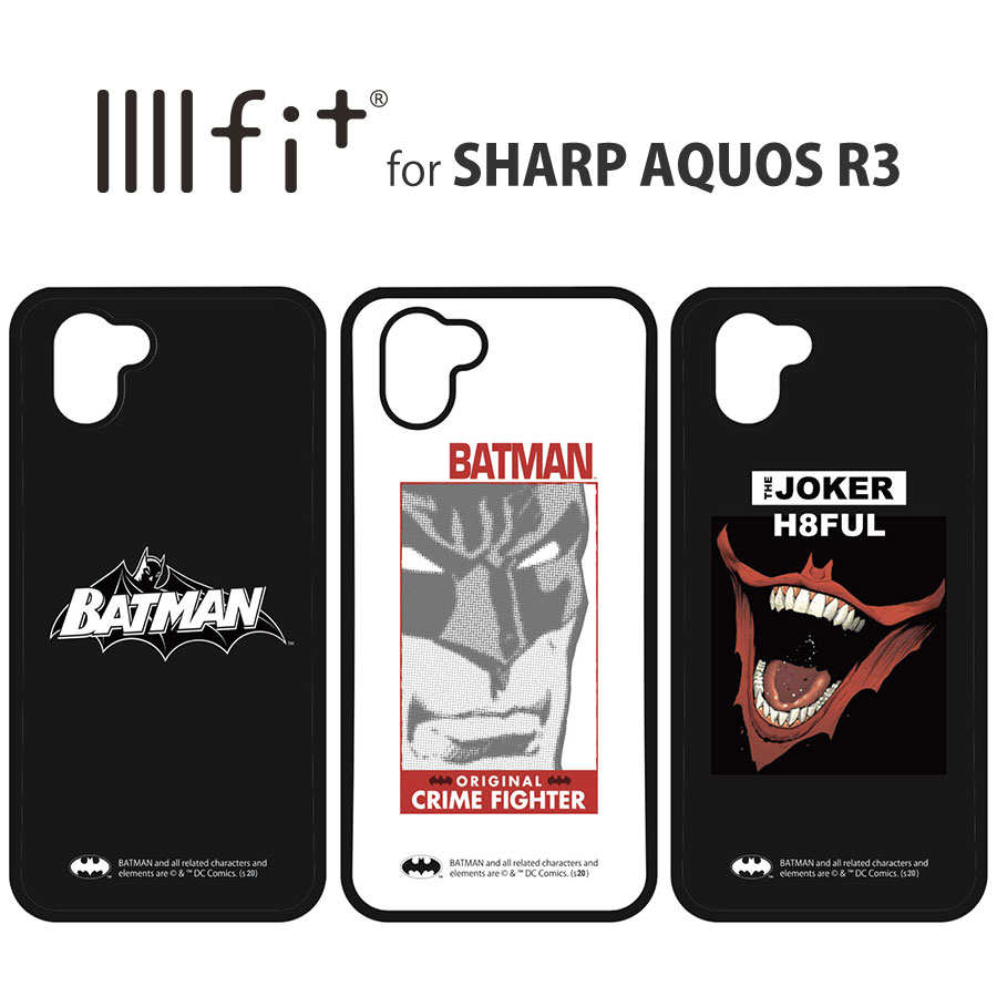 バットマン IIIIfit SHARP AQUOS R3対応ケース | アイテムから探す