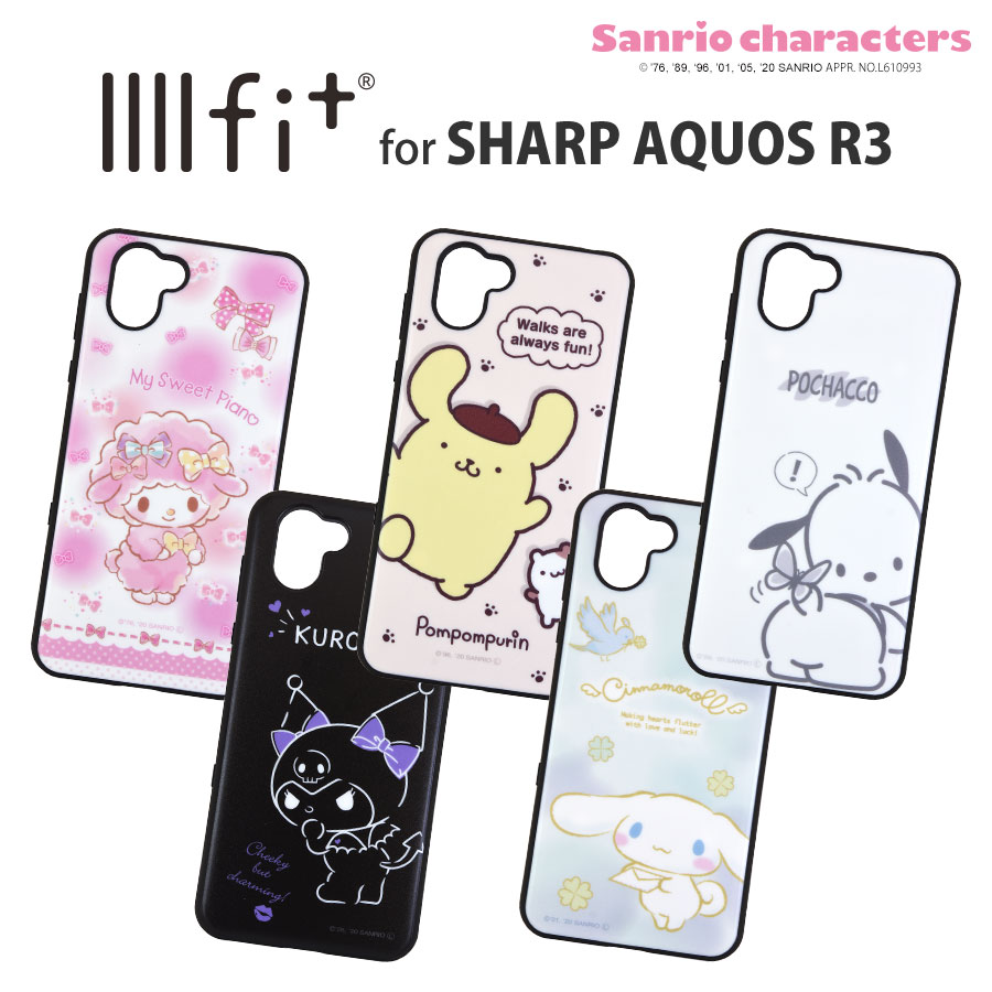 サンリオキャラクターズ IIIIfit SHARP AQUOS R3対応ケース