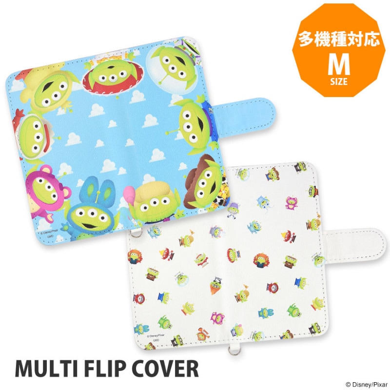 エイリアンリミックス／マルチフリップカバー(M)