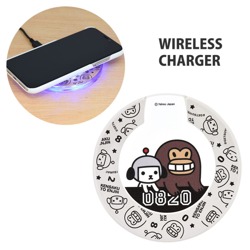 けんさくとえんじん ワイヤレスチャージャー