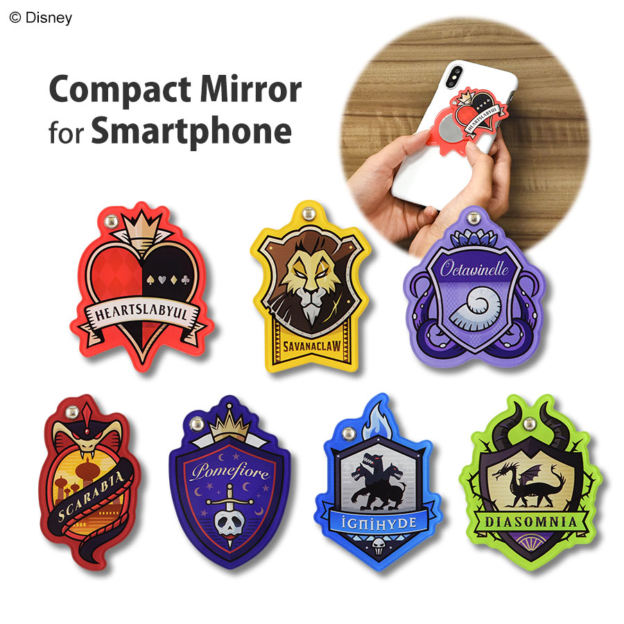 ディズニー ツイステッドワンダーランド／コンパクトミラー