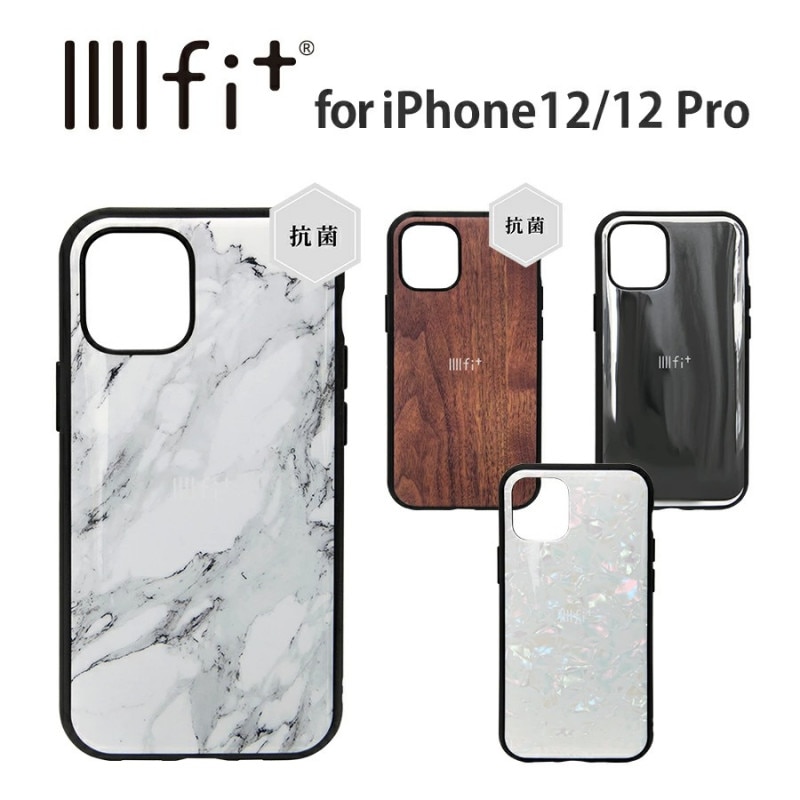 IIIIfit Premium Series iPhone12/12 Pro対応ケース