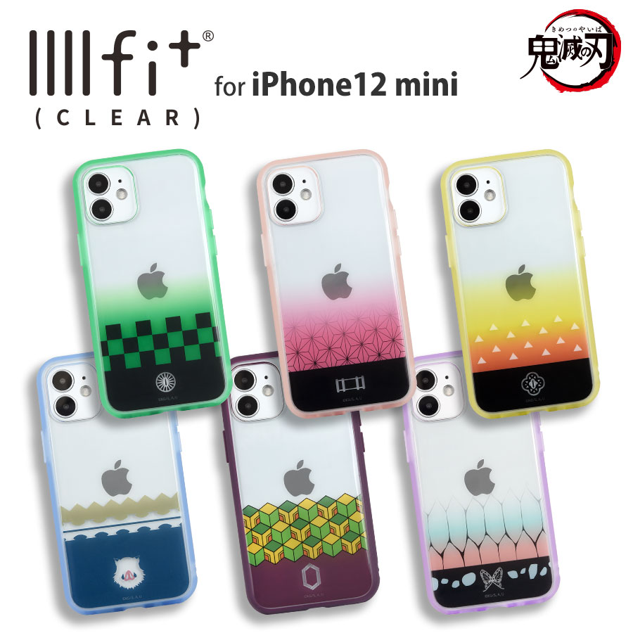 鬼滅の刃 IIIIfit Clear iPhone12 mini対応ケース