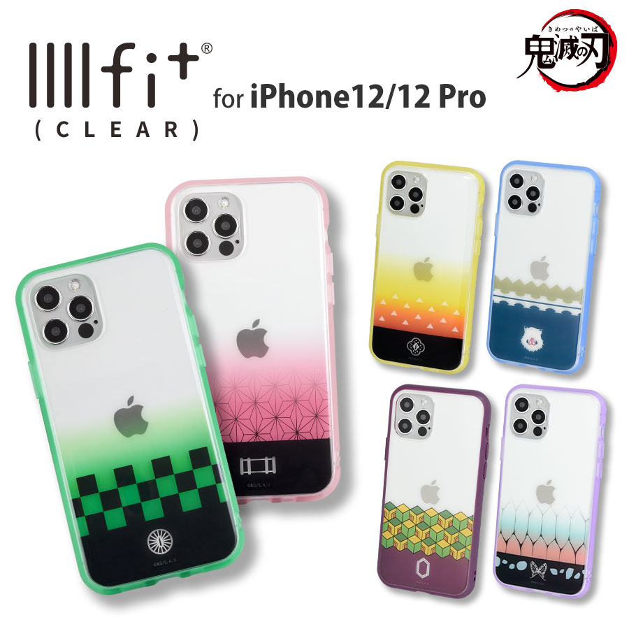 鬼滅の刃 IIIIfit Clear iPhone12/12 Pro対応ケース