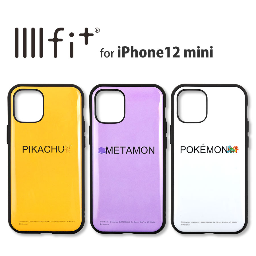 ポケットモンスター　IIIIfit iPhone12 mini対応ケース