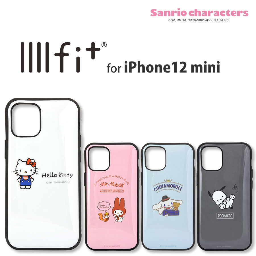 サンリオキャラクターズ　IIIIfit iPhone12 mini対応ケース