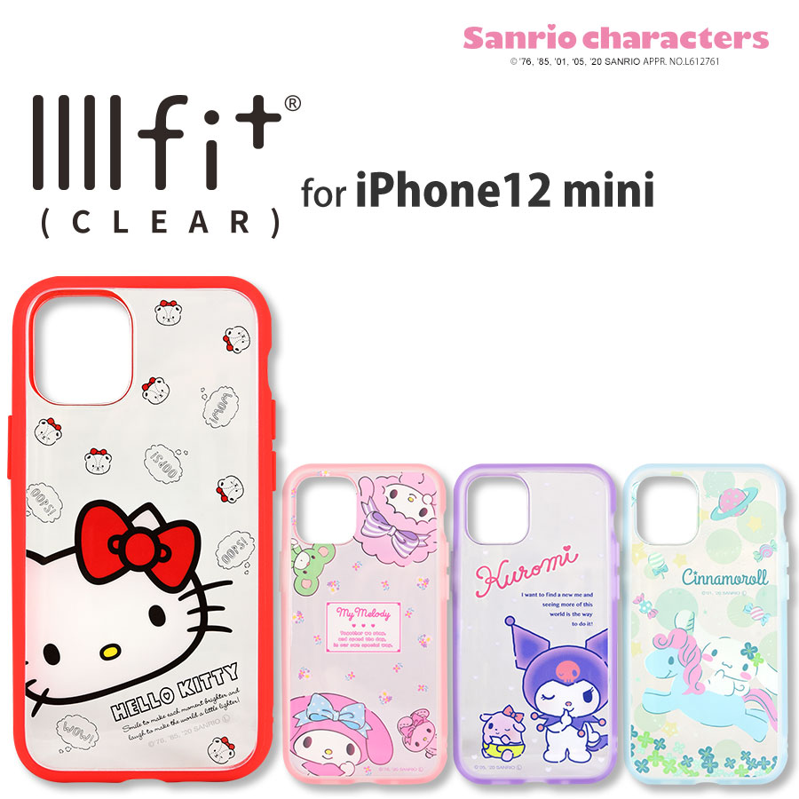 サンリオキャラクターズ　IIIIfit Clear iPhone12 mini対応ケース