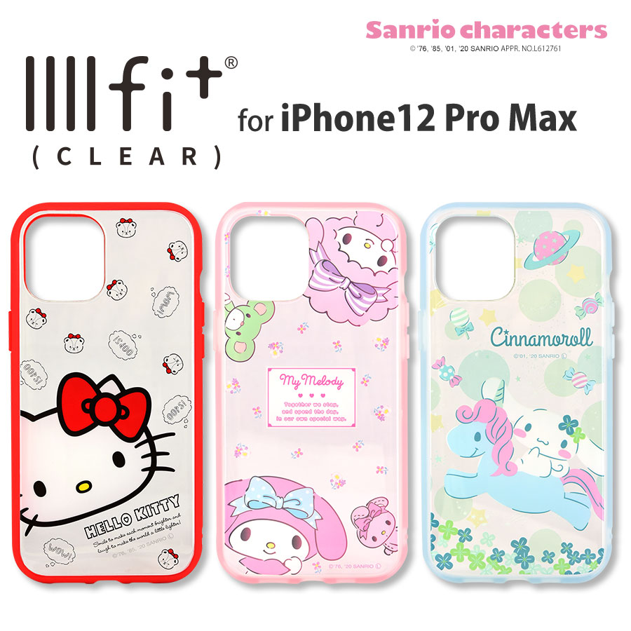 サンリオキャラクターズ　IIIIfit Clear iPhone12 Pro Max対応ケース