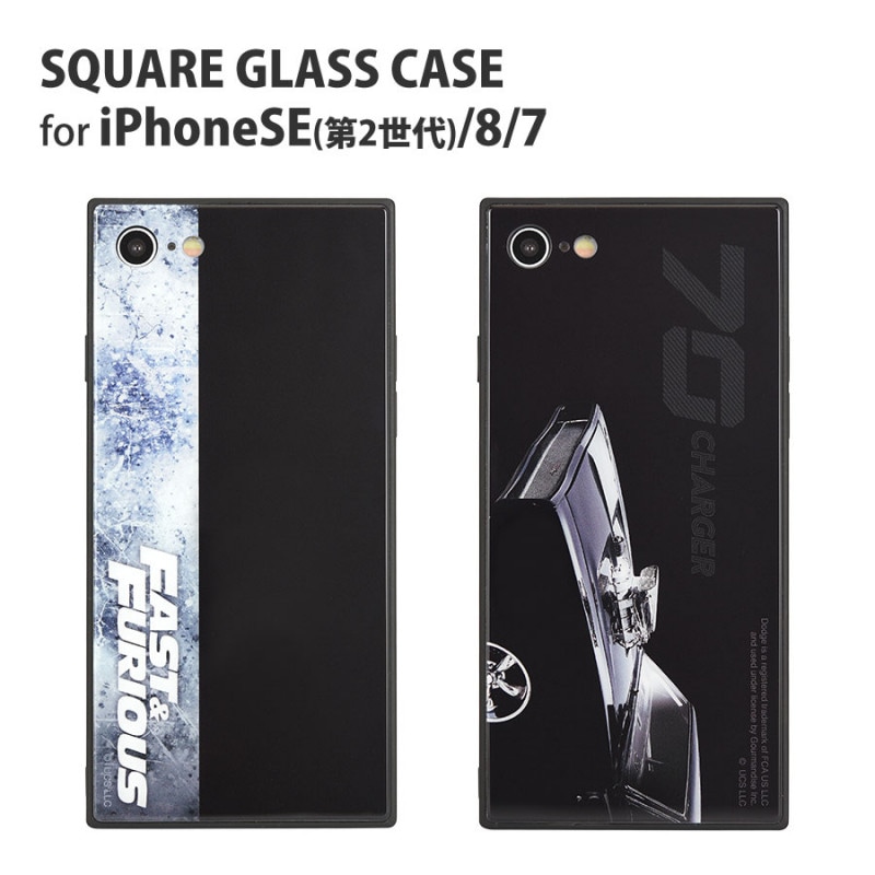 『ワイルド・スピード』　iPhoneSE(第2世代)/8/7対応 スクエアガラスケース