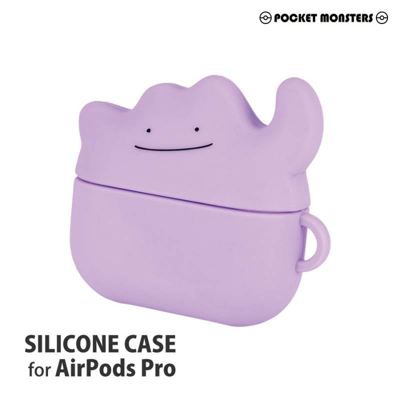 AirPods Pro 本体 + 紫色ケース KeyBudz KeyBudz AirPods Pro (第2世代/第1世代）Element 防水ケース