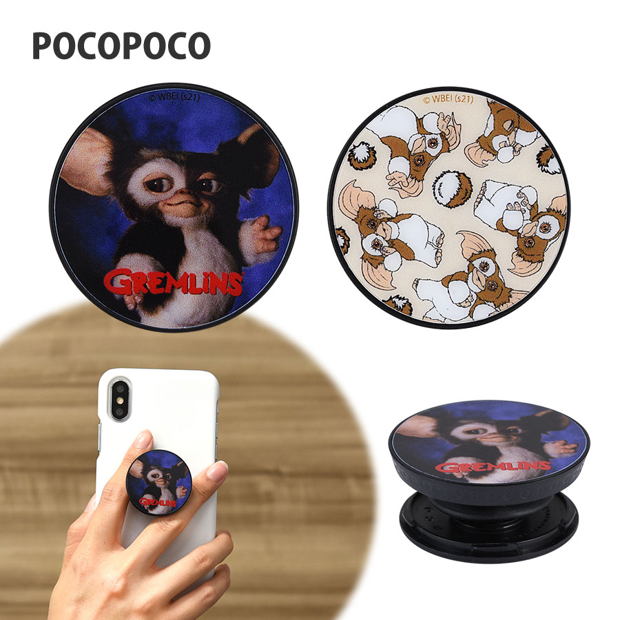 グレムリン／POCOPOCO
