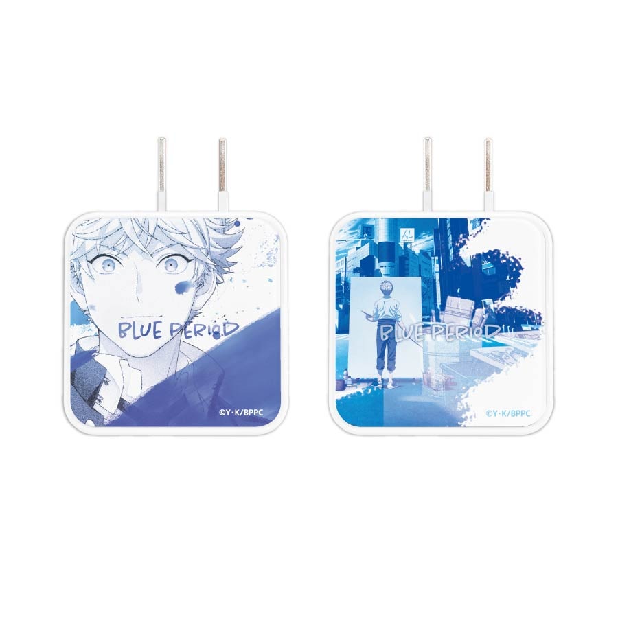 ブルーピリオド　USB2ポート ACアダプタ