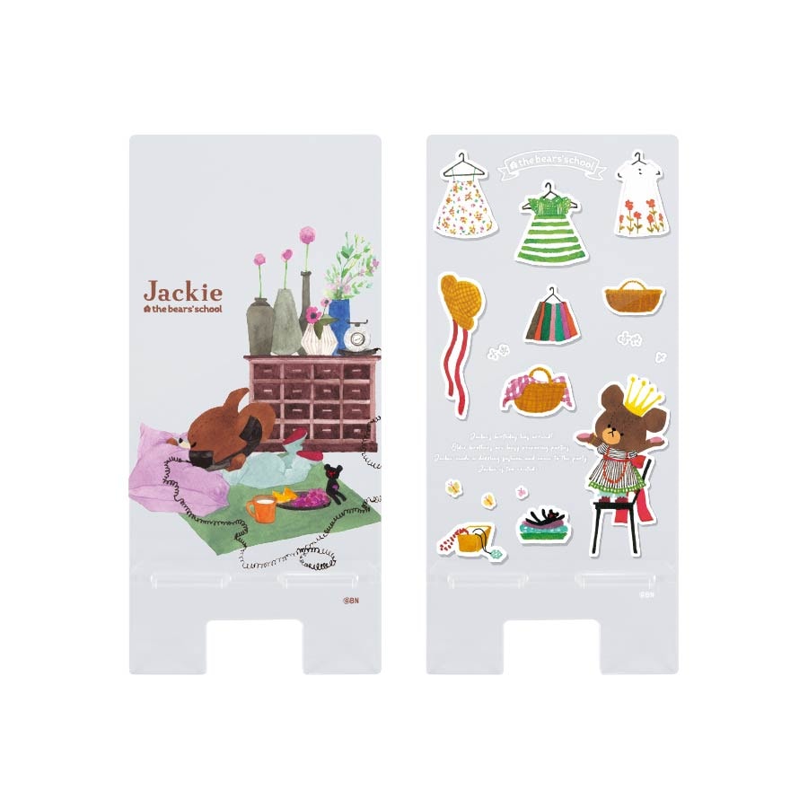 くまのがっこう　アクリルスマホスタンド