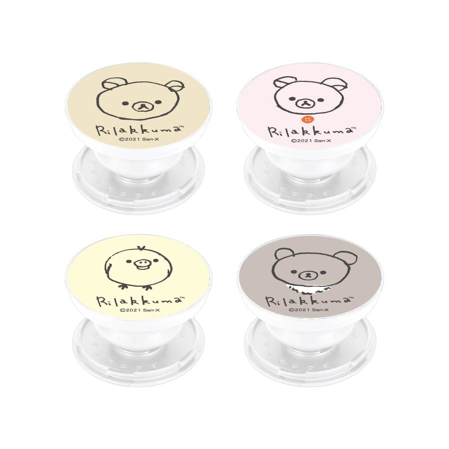 リラックマ　POCOPOCO