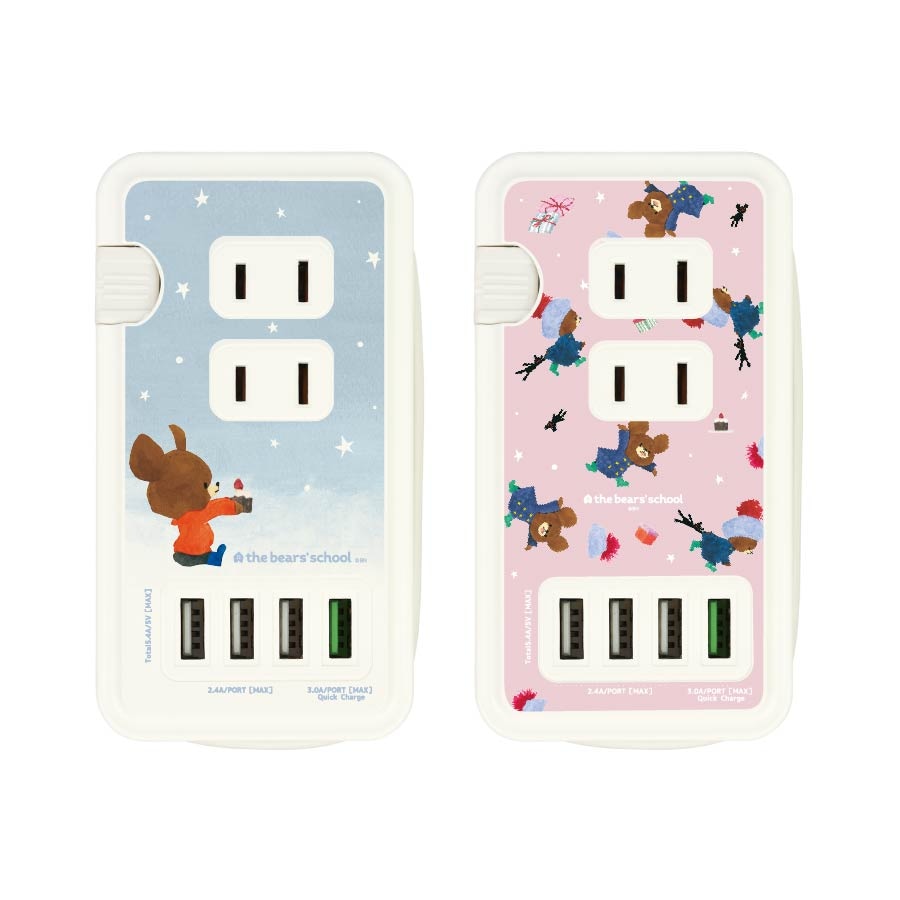 くまのがっこう　USBポート付きACタップ