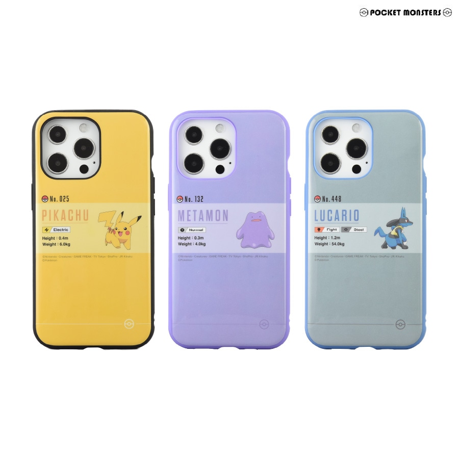 ポケットモンスター IIIIfit iPhone13 Pro対応ケース