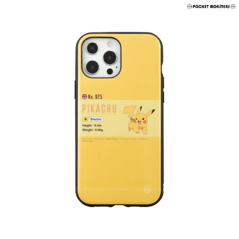 ポケットモンスター IIIIfit iPhone13 Pro Max対応ケース | は行