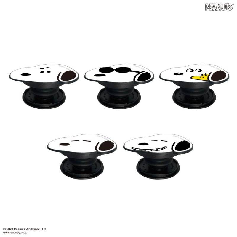 ピーナッツさま専用 Amazon | グルマンディーズ(Gourmandise) ピーナッツ AirPods