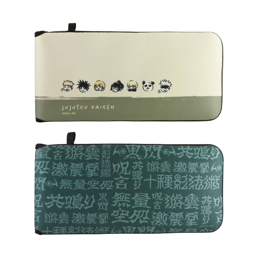 呪術廻戦　ポータブルマルチポーチ