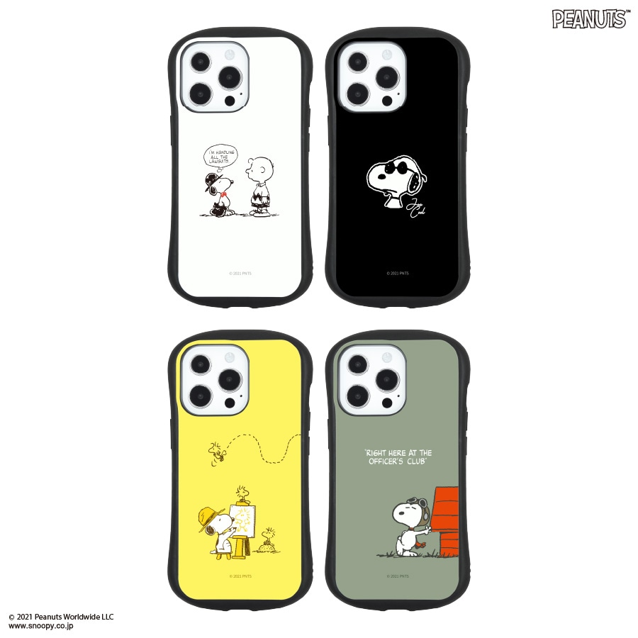 PEANUT&CO レザーケース PEANUT&CO レザーケース Amazon.co.jp: Peanuts 57507 Coin Purse